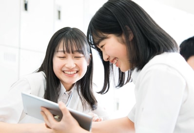 生徒参加型授業を促進するためのICT環境の整備1