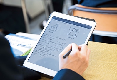 生徒参加型授業を促進するためのICT環境の整備2