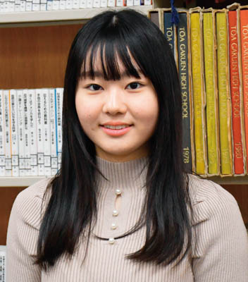 早稲田大学 国際教養学部